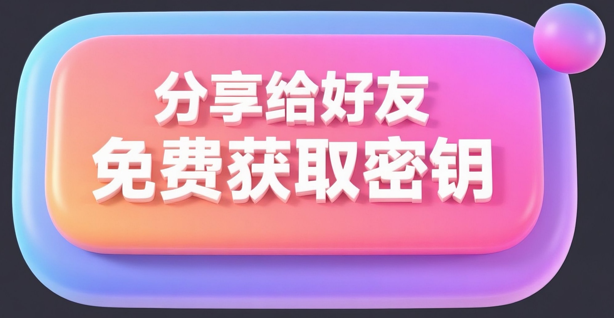 底部图片4