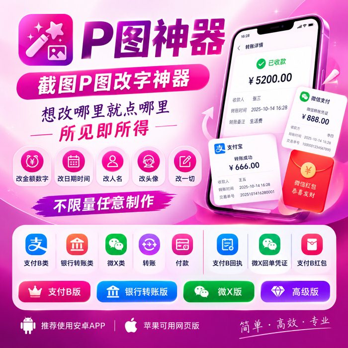 顶部图片1